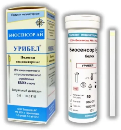 Тест-полоска Урибел №50 детальное фото в интернет-аптеке "Фармсервис"