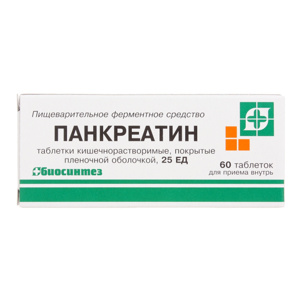 https://cdn.pharm-portal.ru/kk44ezuyq8bt3pjxdartuarh/sku-images/bb496255-e97a-4fea-9b17-d6e7b37d25fb/273989.jpeg