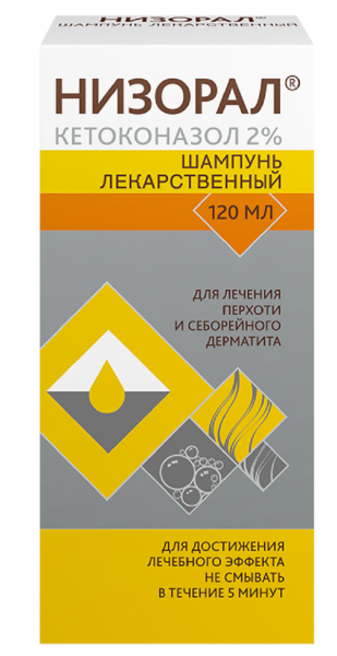 Низорал шампунь лекарственный 2% x 120мл №1 фото в интернет-аптеке "Фармсервис"
