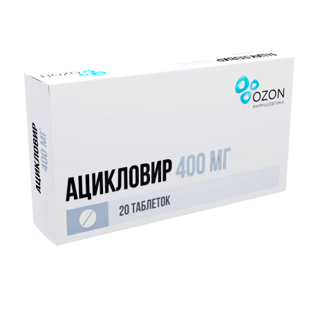 Ацикловир таблетки 400мг №20 детальное фото в интернет-аптеке "Фармсервис"