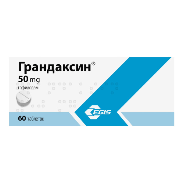 Грандаксин таблетки 50мг №60 фото в интернет-аптеке "Фармсервис" Грандаксин таблетки 50мг №60 фото в интернет-аптеке "Фармсервис"