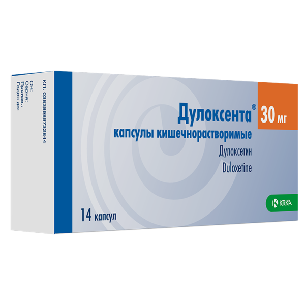 Дулоксента капсулы кишечнорастворимые 30мг №14 фото в интернет-аптеке "Фармсервис"