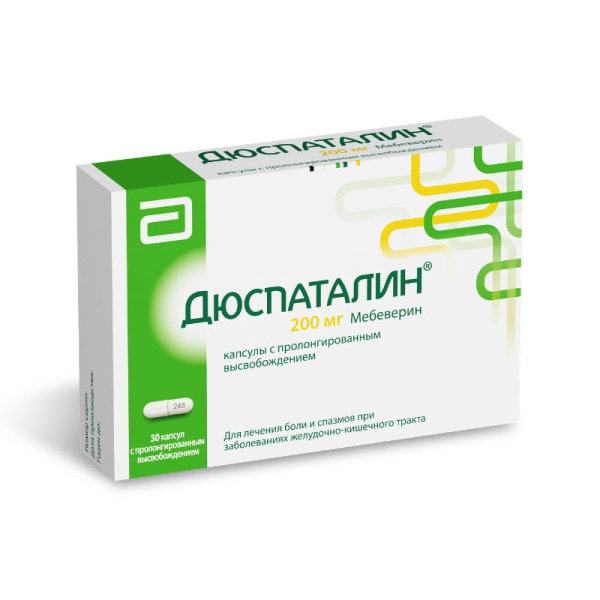 Дюспаталин капсулы с пролонгированным высвобождением 200мг №30 фото в интернет-аптеке "Фармсервис"