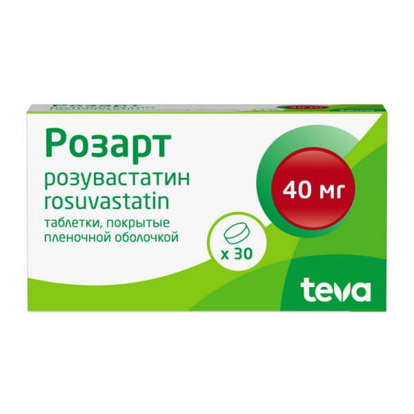 https://cdn.pharm-portal.ru/kk44ezuyq8bt3pjxdartuarh/sku-images/11409d42-303a-40dd-ae07-3900474b36ca/185034.jpeg