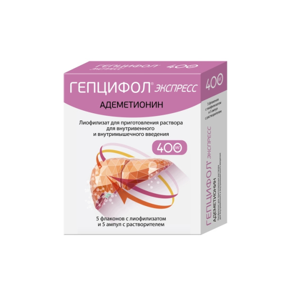 https://cdn.pharm-portal.ru/kk44ezuyq8bt3pjxdartuarh/sku-images/e3c7dea1-613b-4f7d-9523-614b0b65df2c/100581.jpeg