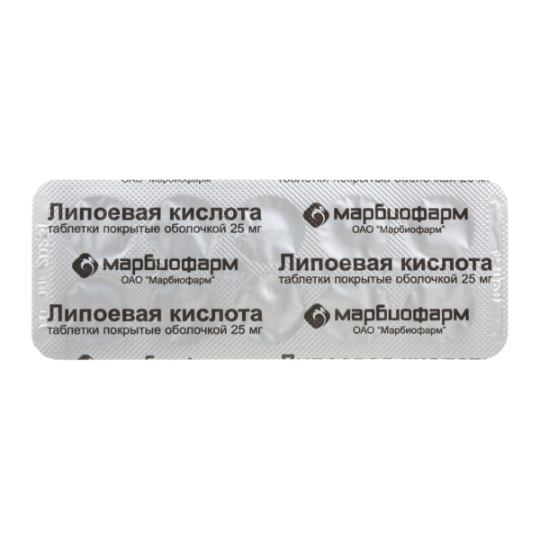 Липоевая кислота таблетки, покрытые оболочкой 25мг №50 фото в интернет-аптеке "Фармсервис"
