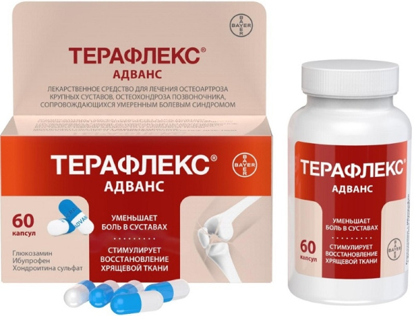 Терафлекс Адванс капсулы 250мг+100мг+200мг №60 фото в интернет-аптеке "Фармсервис"