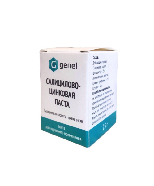 Салицилово-цинковая паста паста для наружного применения 2г/100г+25г/100г x 25г №1 фото в интернет-аптеке "Фармсервис"