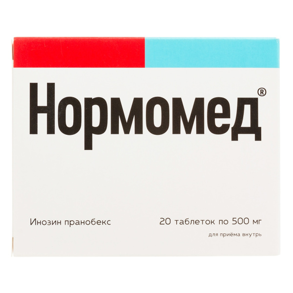 Нормомед таблетки 500мг №20 фото в интернет-аптеке "Фармсервис"