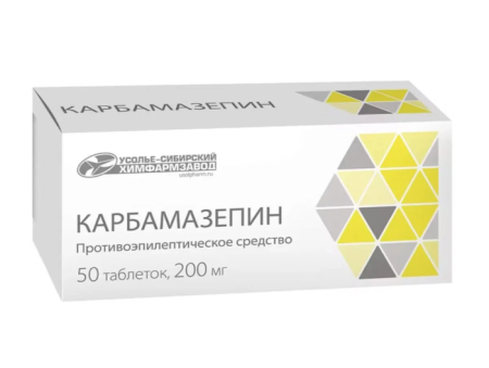 Карбамазепин таблетки 200мг №50 детальное фото в интернет-аптеке "Фармсервис"