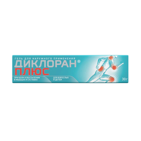 https://cdn.pharm-portal.ru/kk44ezuyq8bt3pjxdartuarh/sku-images/4319ee65-6095-4b1a-b344-9a6a393f269e/143249.jpeg https://cdn.pharm-portal.ru/kk44ezuyq8bt3pjxdartuarh/sku-images/4319ee65-6095-4b1a-b344-9a6a393f269e/143249.jpeg