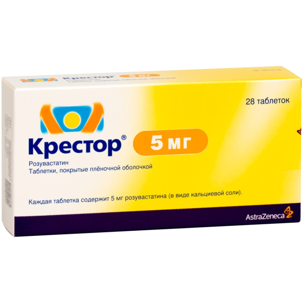 https://cdn.pharm-portal.ru/kk44ezuyq8bt3pjxdartuarh/sku-images/00aeeb2b-28d2-4bd7-a49f-90ec9807d6e8/302309.jpeg