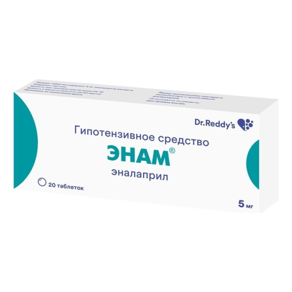 Энам таблетки 5мг №20 фото в интернет-аптеке "Фармсервис" Энам таблетки 5мг №20 фото в интернет-аптеке "Фармсервис"