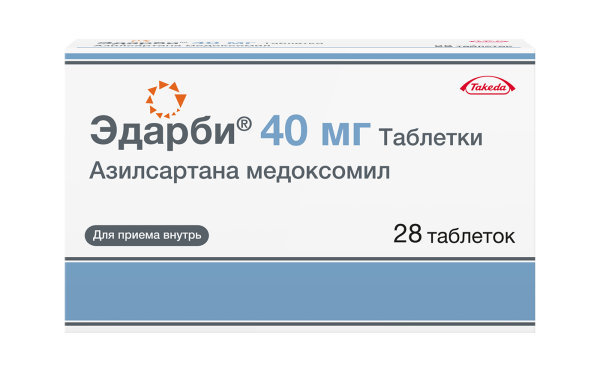 https://cdn.pharm-portal.ru/zgrwhhbxm889gykjvg34yx8a/public/documents/31/c0/42/9915c8fdde2f811118d1d9ec8905b86d00025c2cc80140a35fe1b4b683.png