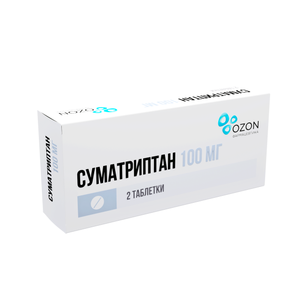 Суматриптан таблетки, покрытые плёночной оболочкой 100мг №2 фото в интернет-аптеке "Фармсервис"