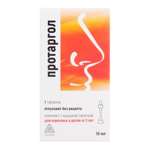 Протаргол таблетки для приготовления раствора для местного применения 200мг №1 фото в интернет-аптеке "Фармсервис" Протаргол таблетки для приготовления раствора для местного применения 200мг №1 фото в интернет-аптеке "Фармсервис"