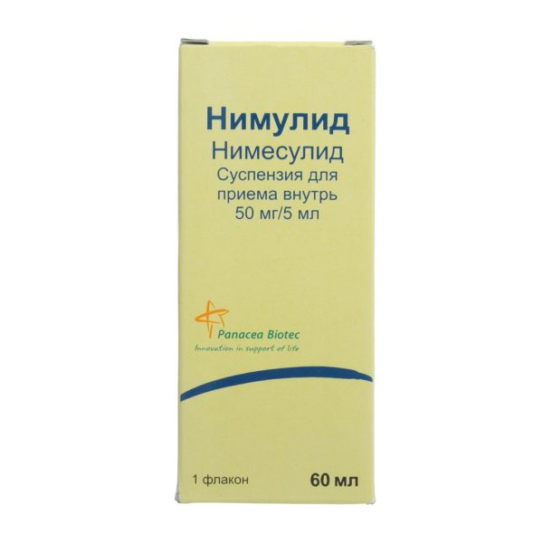https://cdn.pharm-portal.ru/kk44ezuyq8bt3pjxdartuarh/sku-images/600e2d2d-b4e3-4ff9-8203-e80b0159de6d/220311.jpeg https://cdn.pharm-portal.ru/kk44ezuyq8bt3pjxdartuarh/sku-images/600e2d2d-b4e3-4ff9-8203-e80b0159de6d/220311.jpeg