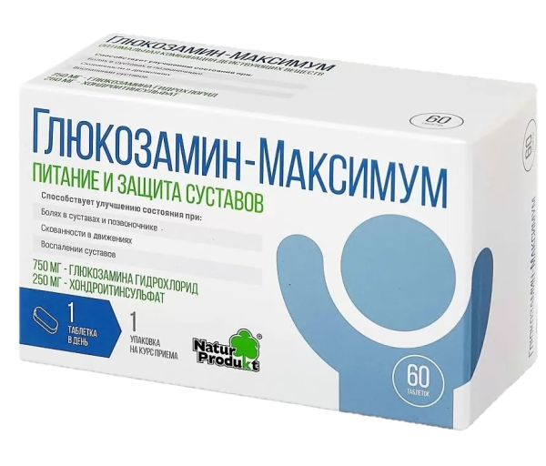 Глюкозамин Максимум таб. 1400мг №60 фото в интернет-аптеке "Фармсервис"