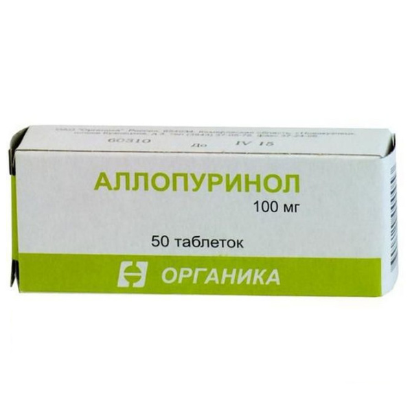 Аллопуринол таблетки 100мг №50 фото в интернет-аптеке "Фармсервис" Аллопуринол таблетки 100мг №50 фото в интернет-аптеке "Фармсервис"