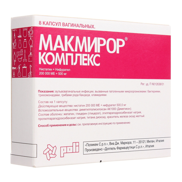 https://cdn.pharm-portal.ru/kk44ezuyq8bt3pjxdartuarh/sku-images/8f4c9b82-9149-4d4d-af41-206d80f718c3/574814.jpeg https://cdn.pharm-portal.ru/kk44ezuyq8bt3pjxdartuarh/sku-images/8f4c9b82-9149-4d4d-af41-206d80f718c3/574814.jpeg