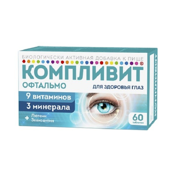 https://cdn.pharm-portal.ru/zgrwhhbxm889gykjvg34yx8a/public/documents/d2/bc/c5/ff8d7dfa1d0a825c51cf39acc2c7dfa1a074dc5a9894217e7b375e8cde.jpg