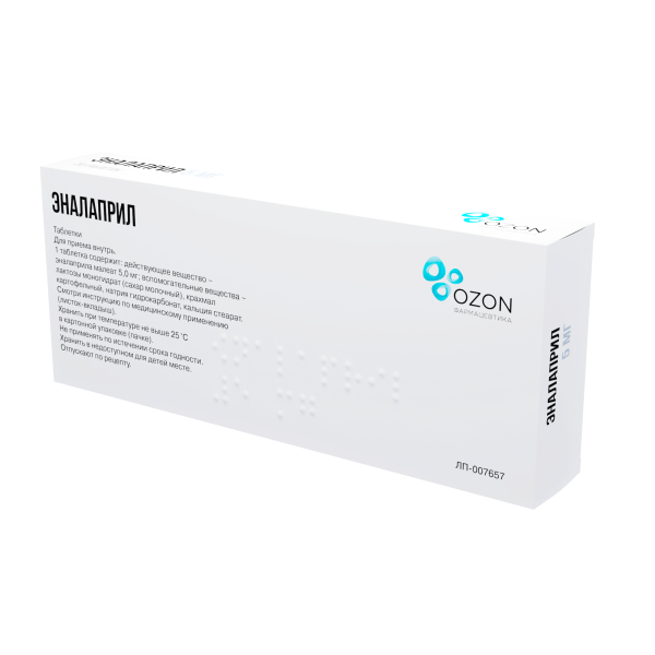 Эналаприл таблетки 5мг №20 фото в интернет-аптеке "Фармсервис" Эналаприл таблетки 5мг №20 фото в интернет-аптеке "Фармсервис"