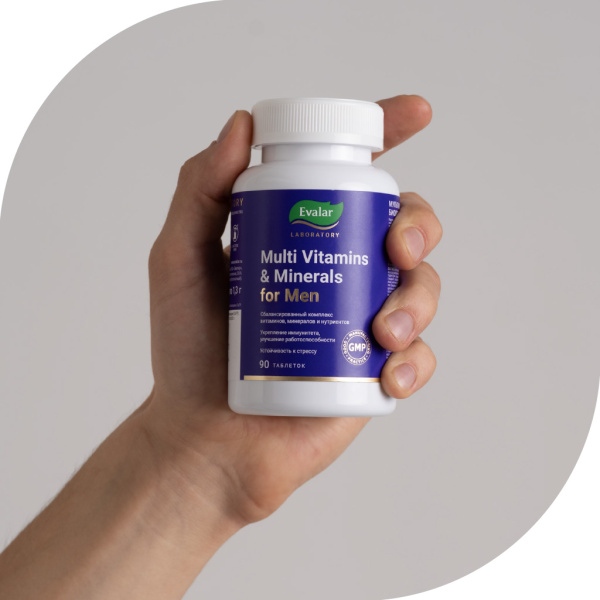 Мультивитамины и минералы мужские таб. п/об. №90 фото в интернет-аптеке "Фармсервис"