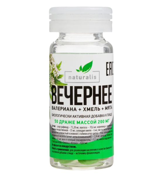 Вечернее (Валериана+Хмель+Мята) драже №50 фото в интернет-аптеке "Фармсервис"