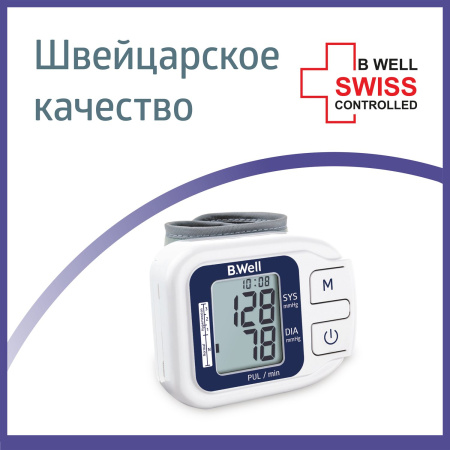 Тонометр B.Well A-27 автомат на запястье детальное фото в интернет-аптеке "Фармсервис"
