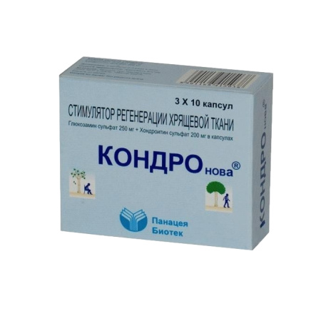 КОНДРОнова капсулы 250мг+200мг №30 детальное фото в интернет-аптеке "Фармсервис"