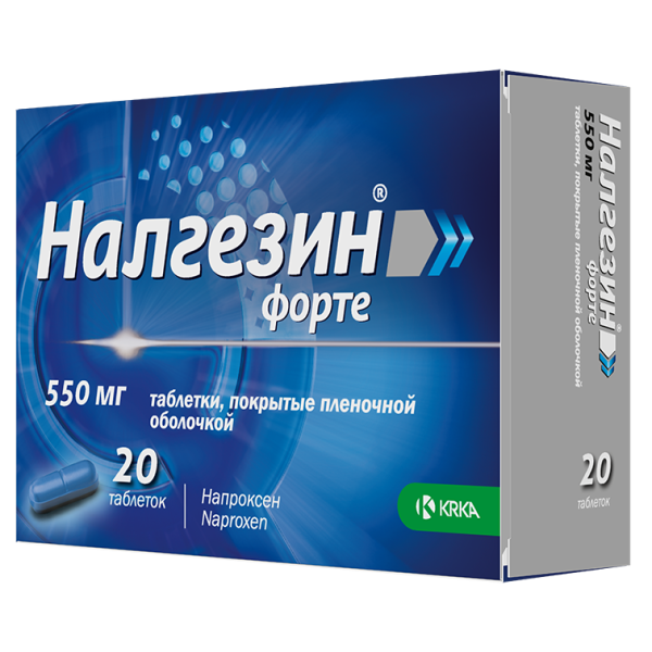https://cdn.pharm-portal.ru/zgrwhhbxm889gykjvg34yx8a/public/documents/7f/8a/ca/bdf4aaf9bd58853368d6b792a9743b0b3ade0da02068663e3f51cd3f72.png