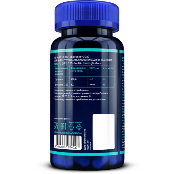 https://cdn.pharm-portal.ru/zgrwhhbxm889gykjvg34yx8a/public/documents/0a/f0/28/88d705174606e789749340eb57d02d1a787d56ebbf62a9870c21240bbe.jpg