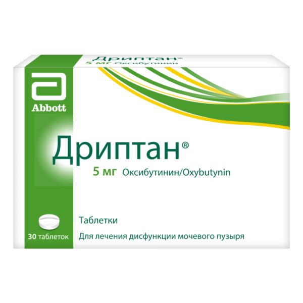 Дриптан таблетки 5мг №30 фото в интернет-аптеке "Фармсервис"