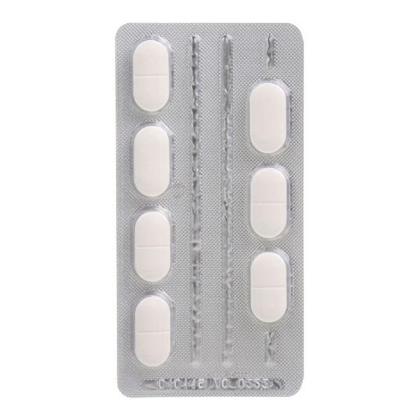 Валацикловир Канон таблетки, покрытые плёночной оболочкой 1г №7 фото в интернет-аптеке "Фармсервис"