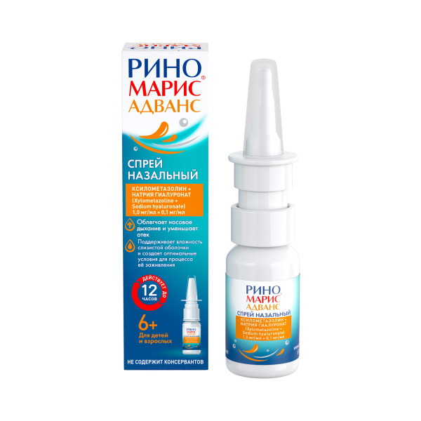 https://cdn.pharm-portal.ru/kk44ezuyq8bt3pjxdartuarh/sku-images/3d35f81a-2841-4fe7-8f60-9c4c47f8b08e/2088653.jpeg