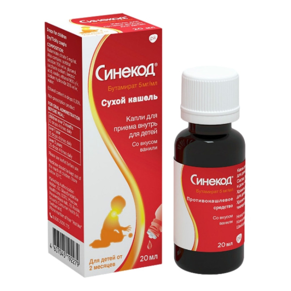 https://cdn.pharm-portal.ru/kk44ezuyq8bt3pjxdartuarh/sku-images/d271a3e1-5da4-4559-bbde-9d968f810ab4/160324.jpeg https://cdn.pharm-portal.ru/kk44ezuyq8bt3pjxdartuarh/sku-images/d271a3e1-5da4-4559-bbde-9d968f810ab4/160324.jpeg