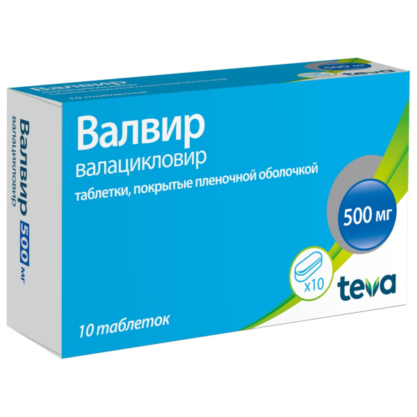 https://cdn.pharm-portal.ru/kk44ezuyq8bt3pjxdartuarh/sku-images/31469c53-8c98-4119-b875-fc2c59088ad5/233517.jpeg