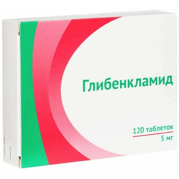 Глибенкламид таблетки 5мг №120 фото в интернет-аптеке "Фармсервис"
