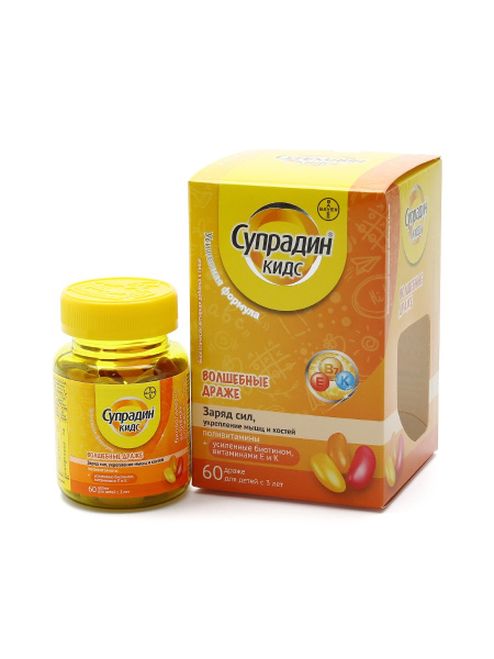 https://cdn.pharm-portal.ru/zgrwhhbxm889gykjvg34yx8a/public/documents/8a/06/95/f537f3086f4524cff05f1d439eff29ae27869357de445478785ce26743.jpg