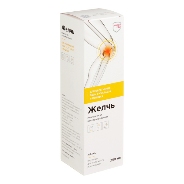 https://cdn.pharm-portal.ru/kk44ezuyq8bt3pjxdartuarh/sku-images/8a4d0271-9c78-43e0-be12-01713a9c637f/205103.jpeg https://cdn.pharm-portal.ru/kk44ezuyq8bt3pjxdartuarh/sku-images/8a4d0271-9c78-43e0-be12-01713a9c637f/205103.jpeg