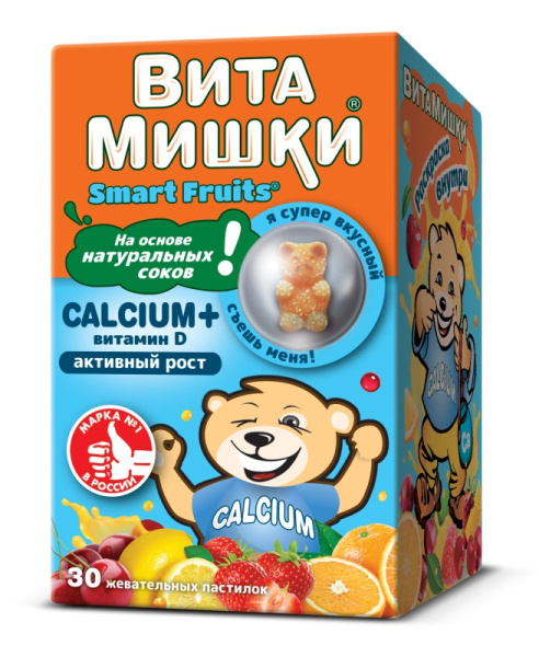 ВитаМишки Calcium+витамин D, жевательные пастилки №30 фото в интернет-аптеке "Фармсервис"
