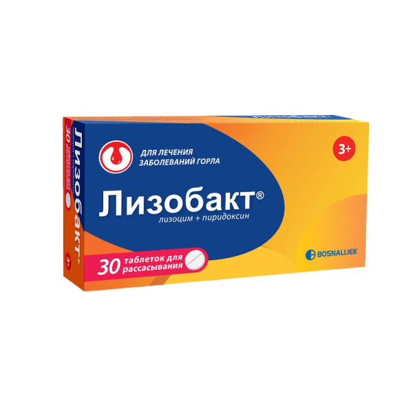 https://cdn.pharm-portal.ru/kk44ezuyq8bt3pjxdartuarh/sku-images/d522b831-a72c-42be-8391-67590e19a100/155898.jpeg https://cdn.pharm-portal.ru/kk44ezuyq8bt3pjxdartuarh/sku-images/d522b831-a72c-42be-8391-67590e19a100/155898.jpeg