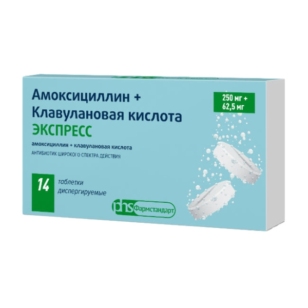 https://cdn.pharm-portal.ru/kk44ezuyq8bt3pjxdartuarh/sku-images/81294689-1942-4fef-b2ce-48f0f30367c4/72083.jpeg https://cdn.pharm-portal.ru/kk44ezuyq8bt3pjxdartuarh/sku-images/81294689-1942-4fef-b2ce-48f0f30367c4/72083.jpeg