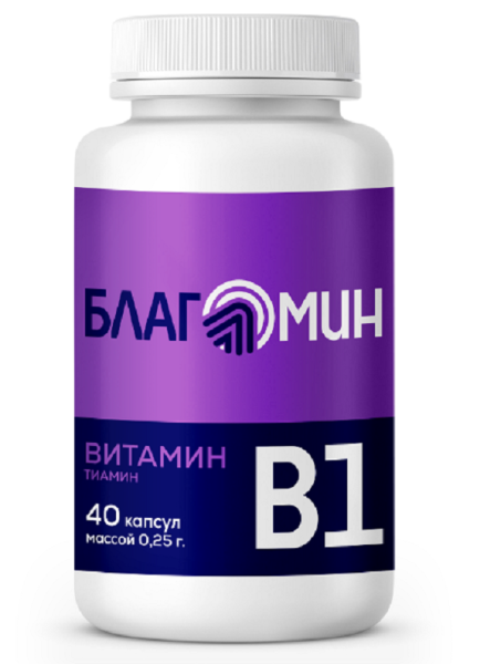 «Витамин В1 (тиамин)» капсулы массой 0,25 г N40  фото в интернет-аптеке "Фармсервис"
