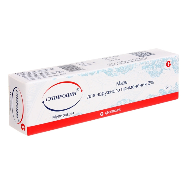 Супироцин мазь для наружного применения 2% x 15г №1 фото в интернет-аптеке "Фармсервис"