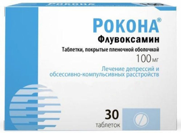 https://cdn.pharm-portal.ru/kk44ezuyq8bt3pjxdartuarh/sku-images/9590a951-ca87-4f85-80a6-c03d12dabaf5/109987.jpeg