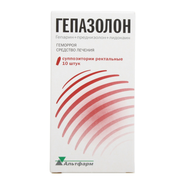 Гепазолон суппозитории ректальные 120МЕ+10мг+1.7мг №10 фото в интернет-аптеке "Фармсервис"
