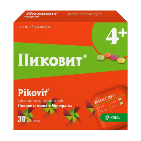 Пиковит таблетки, покрытые оболочкой  №30 детальное фото в интернет-аптеке "Фармсервис"