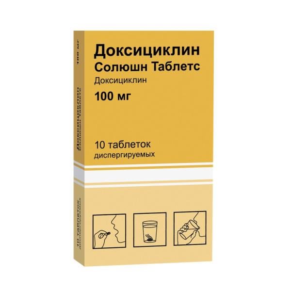 Доксициклин Солюшн Таблетс таблетки диспергируемые 100мг №10 фото в интернет-аптеке "Фармсервис" Доксициклин Солюшн Таблетс таблетки диспергируемые 100мг №10 фото в интернет-аптеке "Фармсервис"