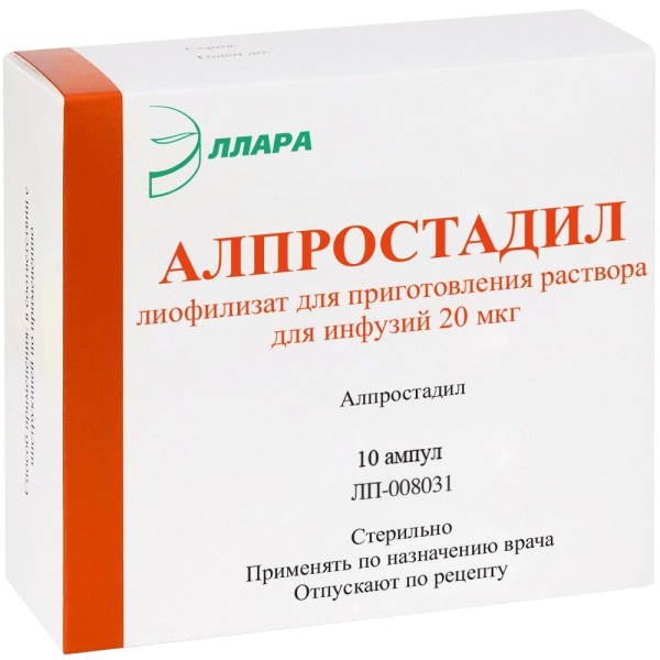 https://cdn.pharm-portal.ru/kk44ezuyq8bt3pjxdartuarh/sku-images/bf0e9cf1-c638-4974-9c78-18611d591930/345067.jpeg https://cdn.pharm-portal.ru/kk44ezuyq8bt3pjxdartuarh/sku-images/bf0e9cf1-c638-4974-9c78-18611d591930/345067.jpeg